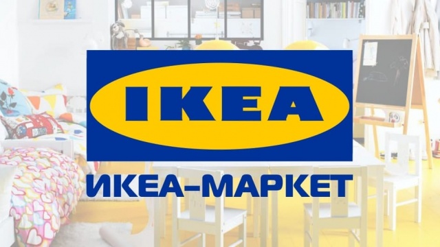 SEO / PPC / Web-design for IKEA distributor in Ukraine by WEB-MACHINE