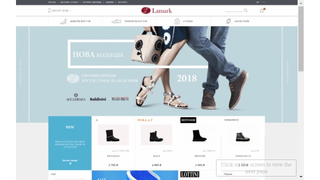 Lamark online store by Webmaestro