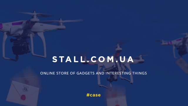 STALL.COM.UA by UAATEAM