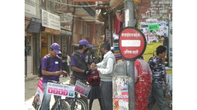 Ncell All Nepal Human Branding and Cycle Branding by Windmill Advantage (P) Ltd