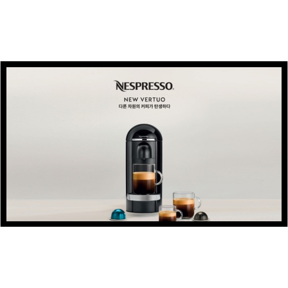 Nespresso Virtuoso Digital Content Campaign by The SMC Group