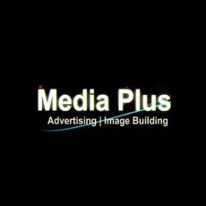 Media Plus Group profile