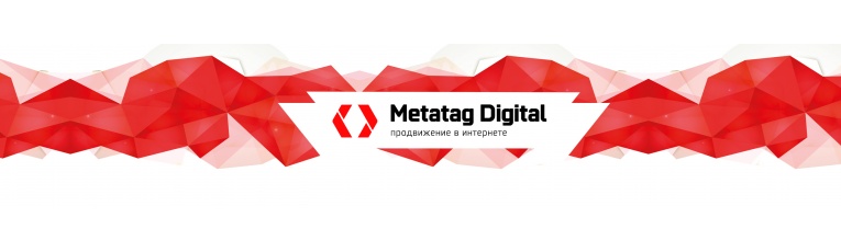 Metatag Group cover picture