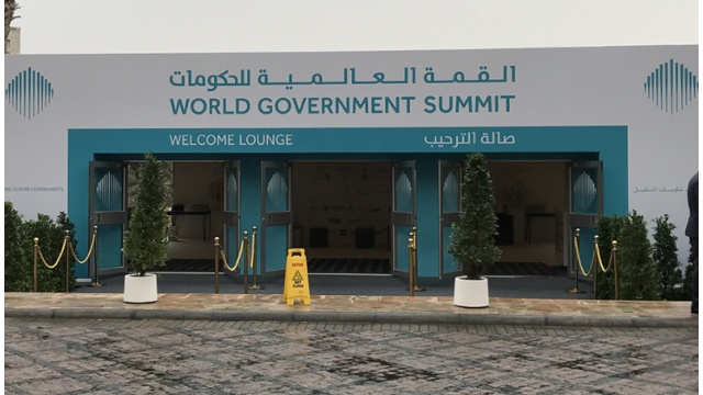 World Government Summit by entourage marketing &amp; events