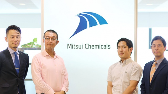 Dear Mitsui Chemicals, Inc. by Info Cubic Japan