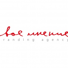 Svoe mnenie Branding agency profile
