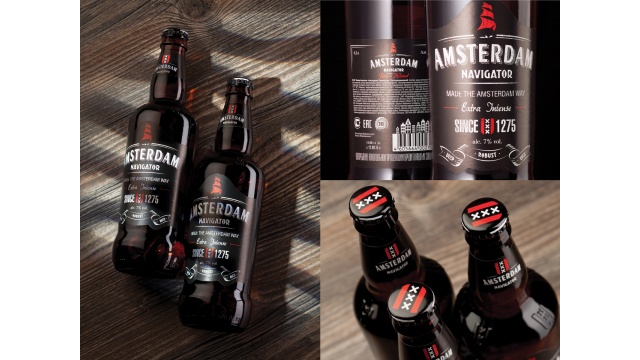 Amsterdam Navigator-New label and bottle design by Svoe mnenie Branding agency