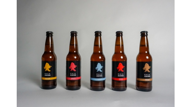 Gaia Beer by Metric Design Studio