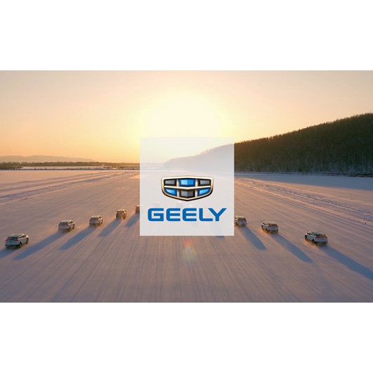 Geely Atlas by Action Studio