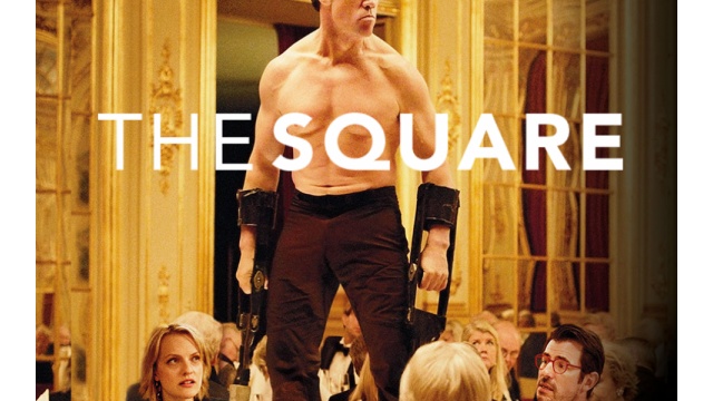 The Square by Sawyer Studios