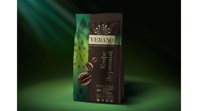 Verano Coffee by Break Design