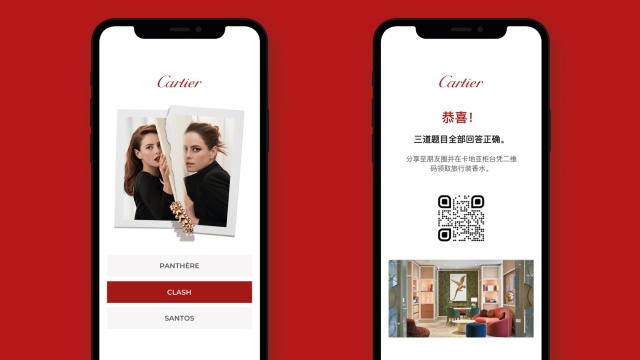 Cartier digital store experience by WITH Innovación digital