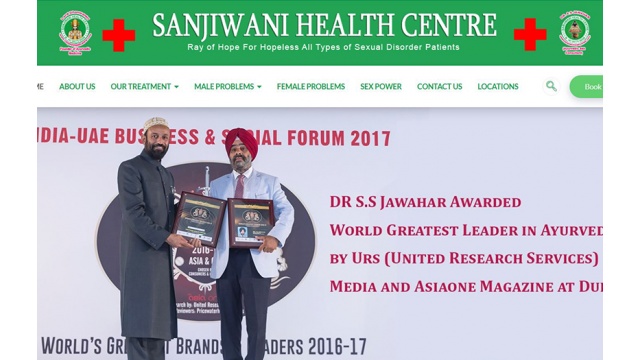 Sanjiwani Health Centre by BainBow