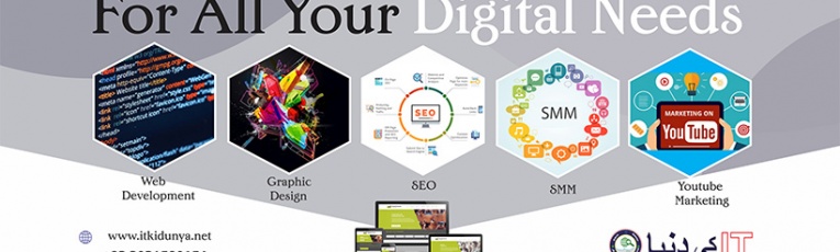 IT Ki Dunya - Digital Marketing Agency cover picture