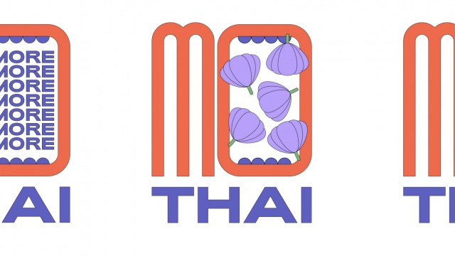 Mo Thai by Kontora