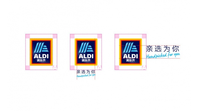 ALDI CHINA by Thread Design