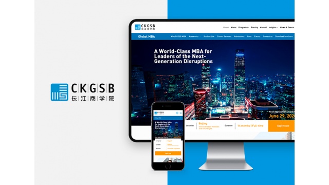 CKGSB Infographic and Website by Flow