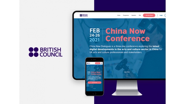 China Now Conference Website by Flow