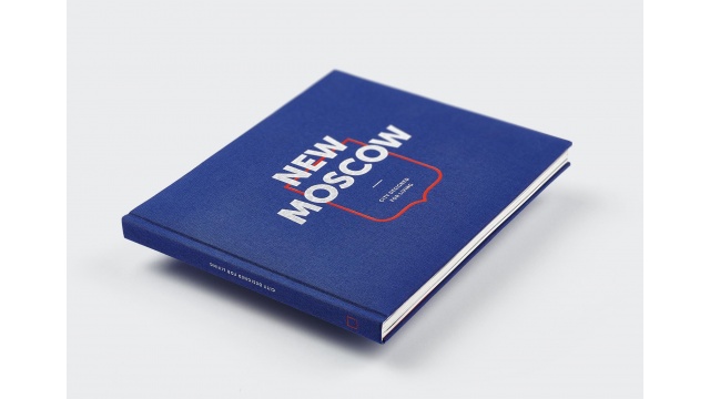 New Moscow Book by Vide Infra