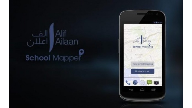 ALIF AILAAN SCHOOL MAPPING APP by Centangle