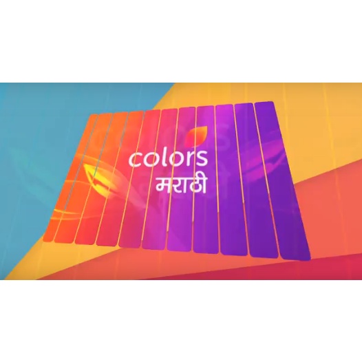 COLOURS MARATHI by White Rivers Media
