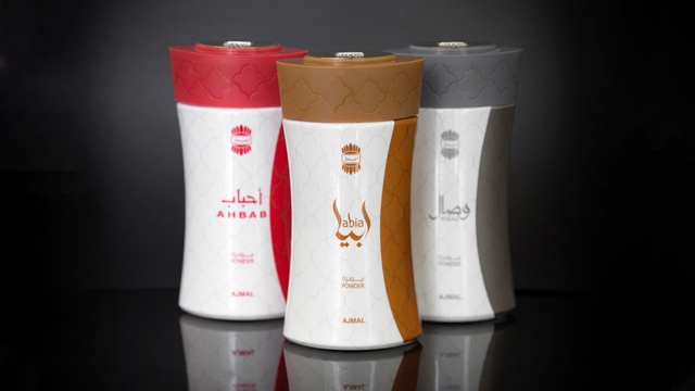 Ajmal Perfumes - Packaging by Jpd