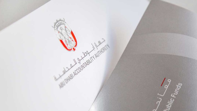 Abu Dhabi Accountability Authority | Government Rebranding by Jpd
