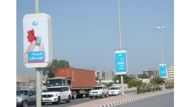 UAQ Lamppost by 6 Degrees Advertising