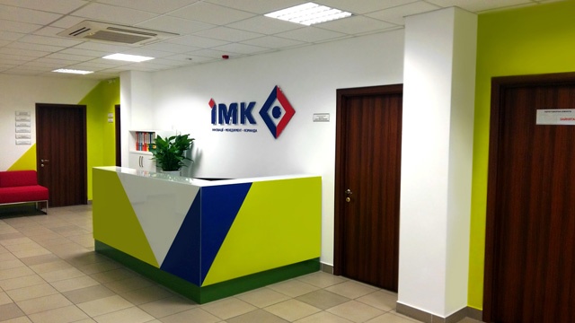 IMK rebranding by Art Fresh