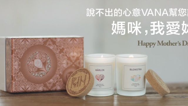 VANA Candles by BE LUCKY Taipei