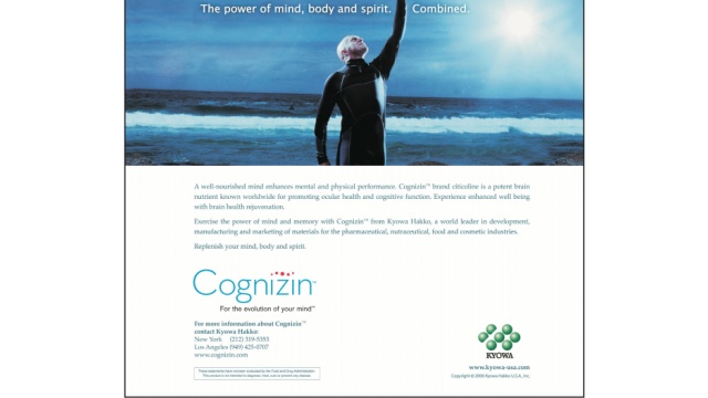 Cognizin by Baker Dillon Group
