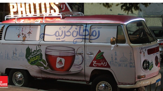 Rabea Tea Activation Ramadan 2018 by Red Square Egypt