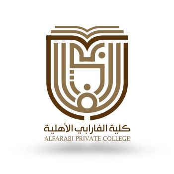 Al-farabi brevet college by Brand Land