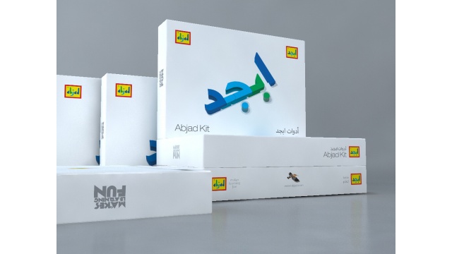 Abjad Kit Product Campaign by Review Advertising