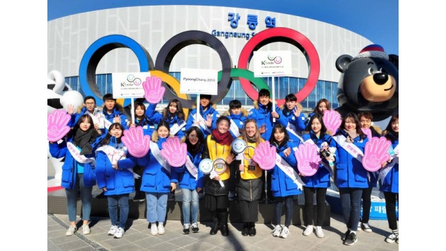 Korea Visiting Committee Paralympic Games by Rainbow Communication &amp; Consulting