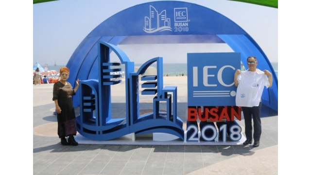 IEC Busan General Assembly Promotion Agency by Rainbow Communication &amp; Consulting