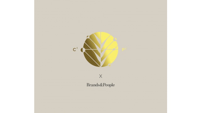 Principia Brewery: Drink the Universe by Brands&amp;People
