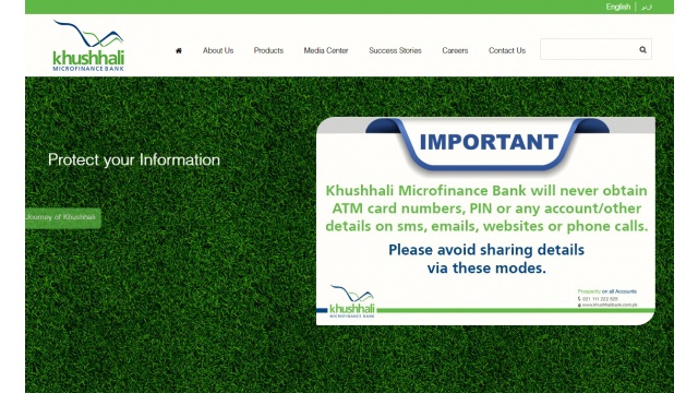 Khushhali Microfinance Bank Limted by CyberVision International