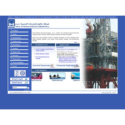 Halul Offshore Services Company (HOSC) by Dots Advertising