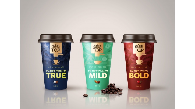 MAXIM TOP Cup Package Design by Stone Brand Communications