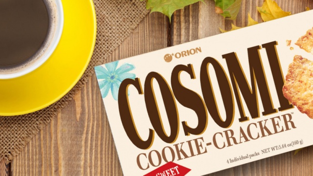 Orion Cosomi Cookie-Cracker Campaign by Saeshe