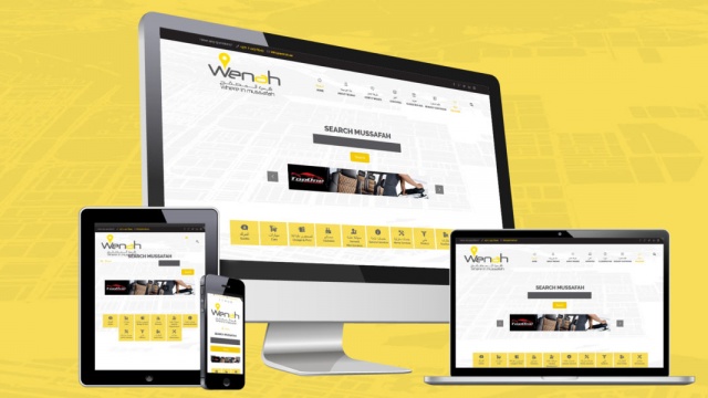 WENAH WEBSITE by Innovate Advertising &amp; Marketing