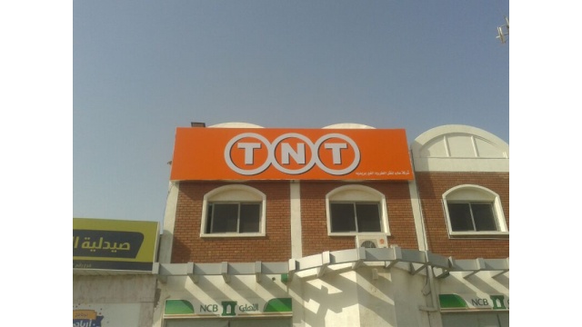 TNT by High Glamour