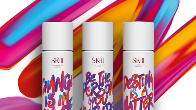 SK-II Festive Limited Edition bottles by LOVE.