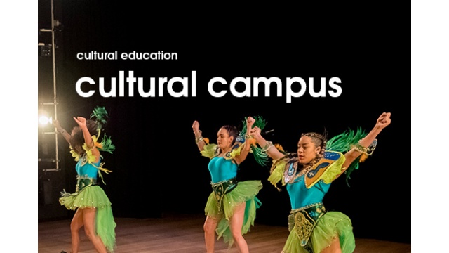 cultural campus by Hyphen Creative