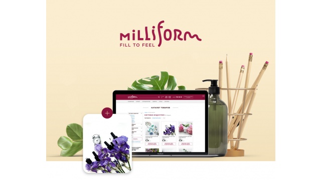 ONLINE STORE FOR THE COMPANY &amp;amp;amp;quot;MILLIFORM&amp;amp;amp;quot; by Defense Marketing Agency
