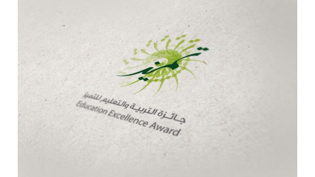 Ministry of Education KSA Identity and Design by IMAGINE GRP