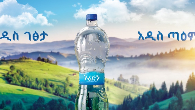 Origin Mineral Water Campaign by Spotlight Ethiopia