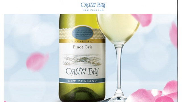 Oyster Bay Wines website by SPITFIRE