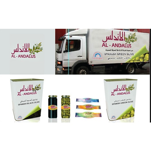 Al Andalus Branding by TIMA Advertising &amp; Marketing